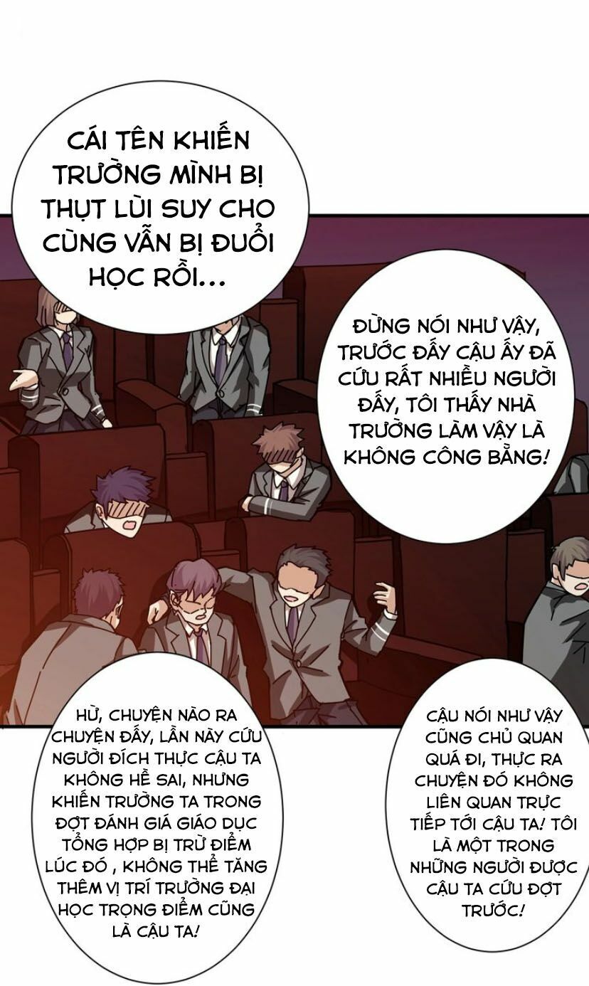 God Slayer Chapter 32 - Trang 2