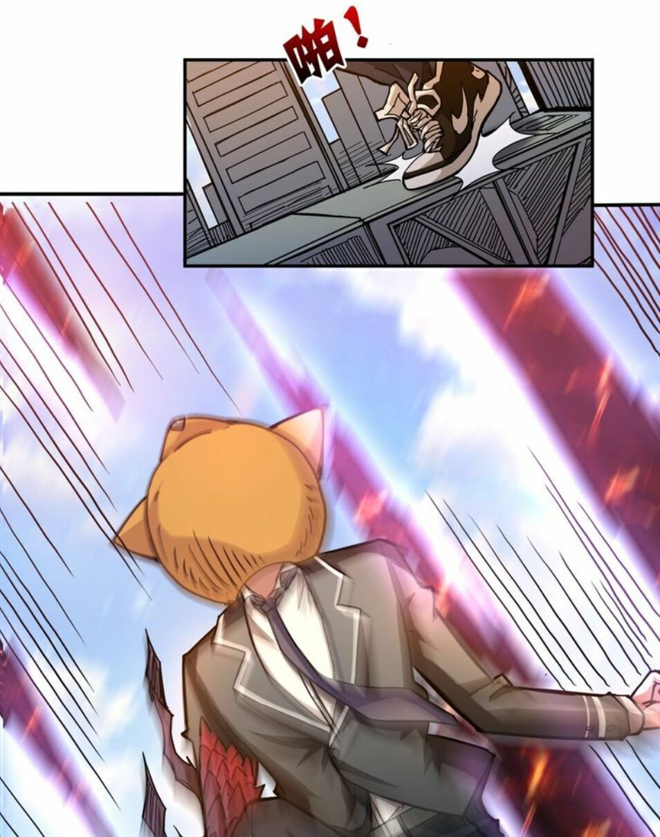 God Slayer Chapter 35 - Trang 2