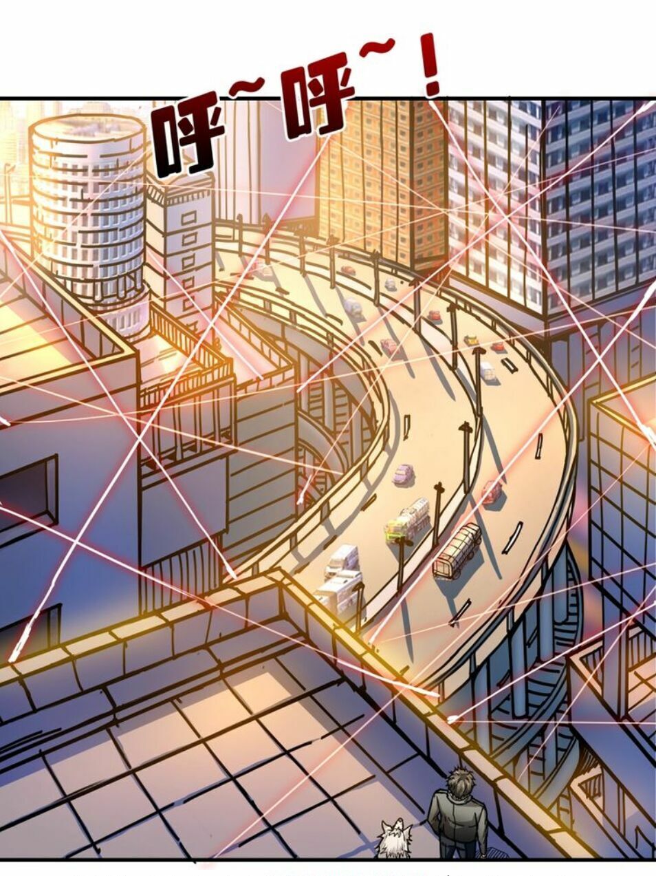 God Slayer Chapter 35 - Trang 2