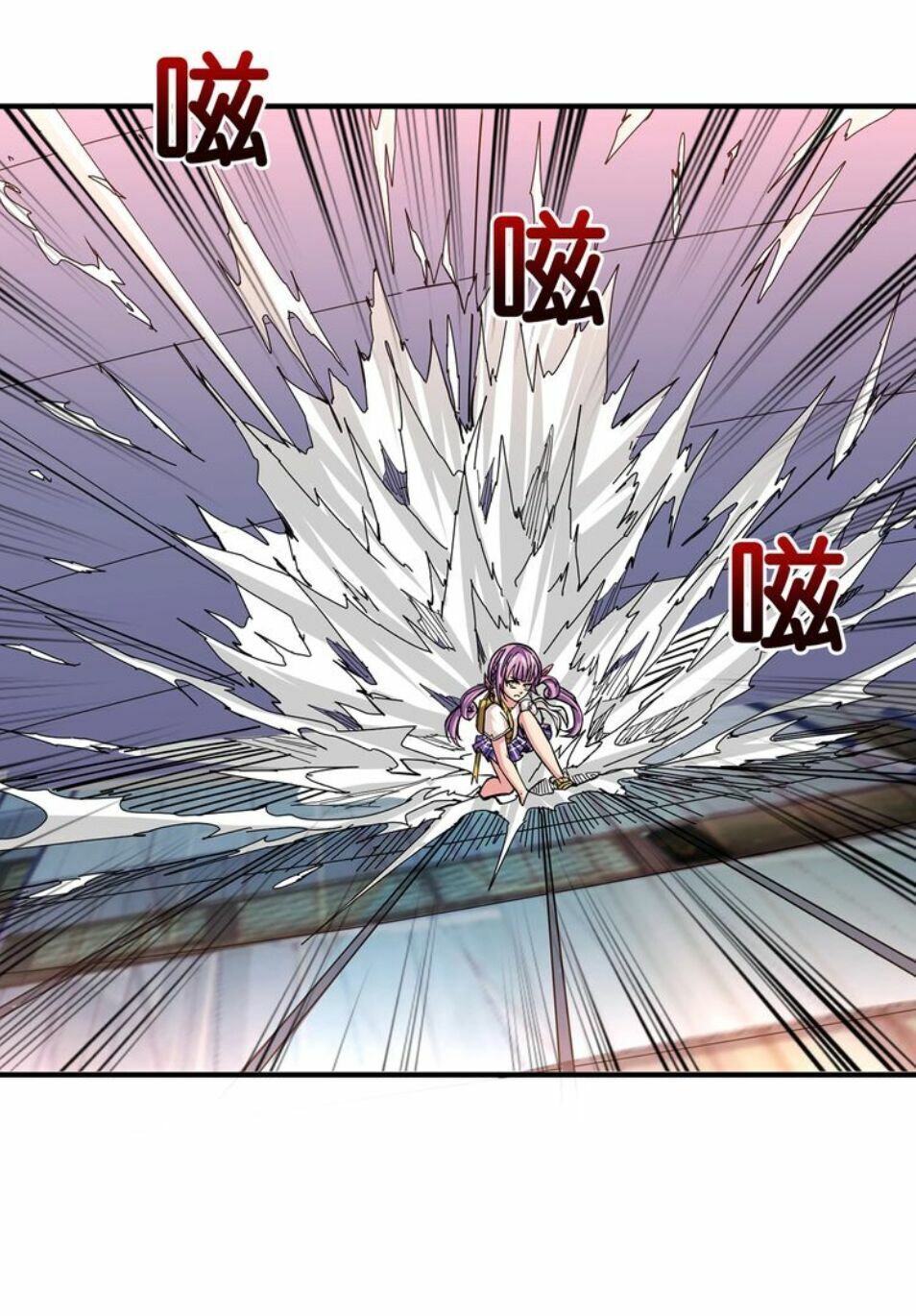 God Slayer Chapter 36 - Trang 2