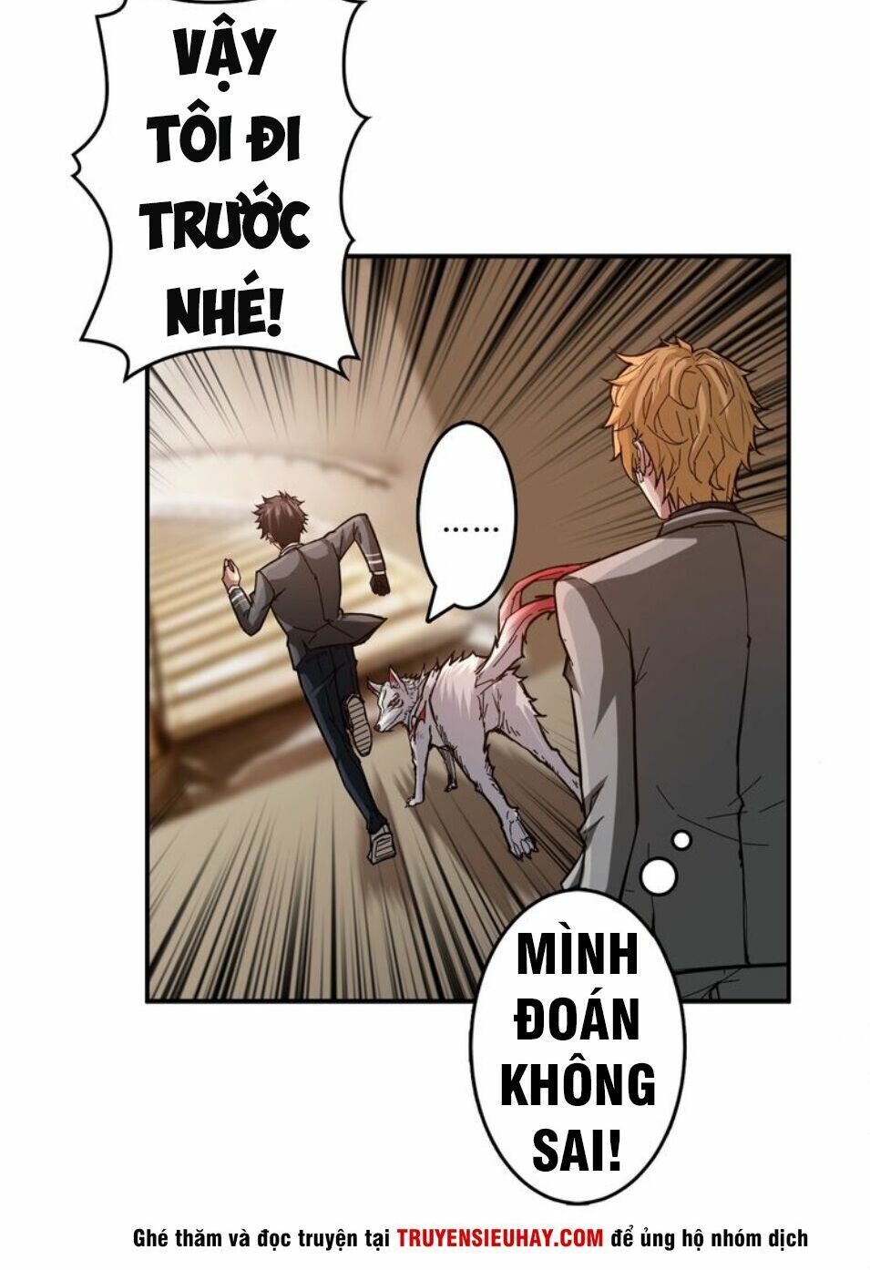 God Slayer Chapter 39 - Trang 2