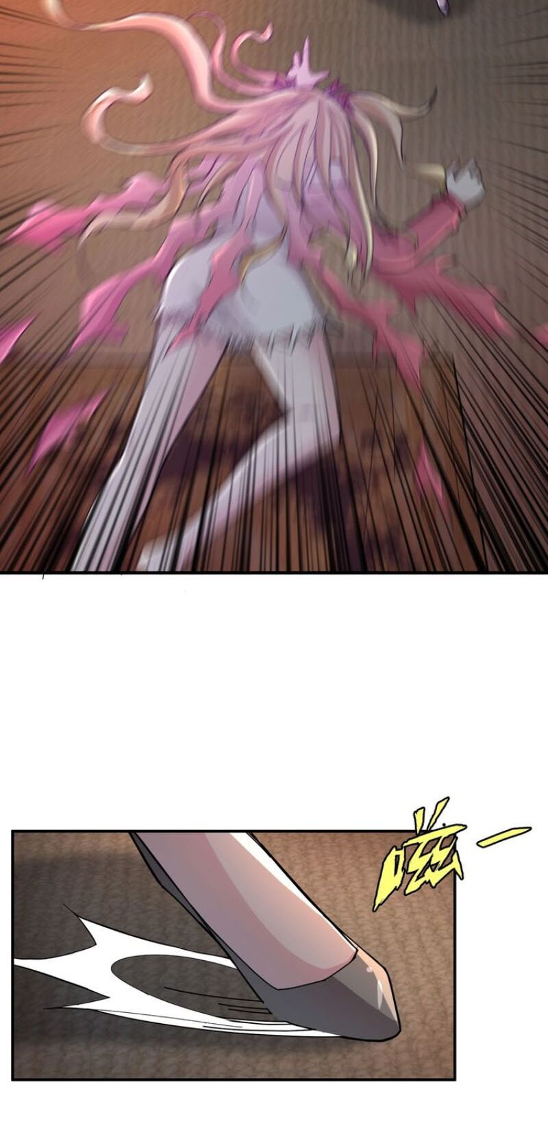 God Slayer Chapter 49 - Trang 2