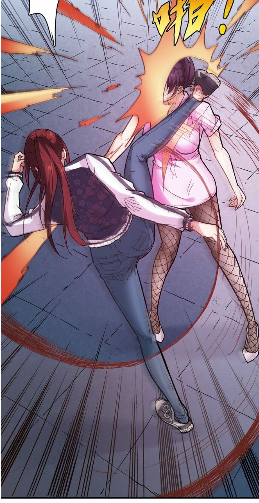 God Slayer Chapter 7 - Trang 2