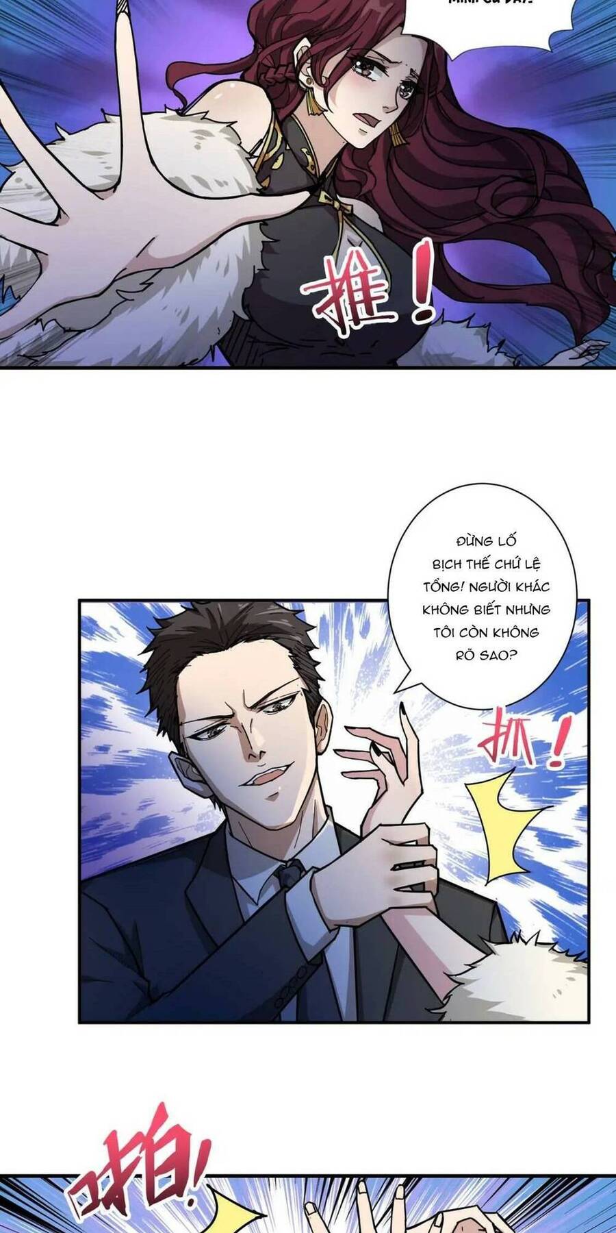 God Slayer Chapter 72 - Trang 2