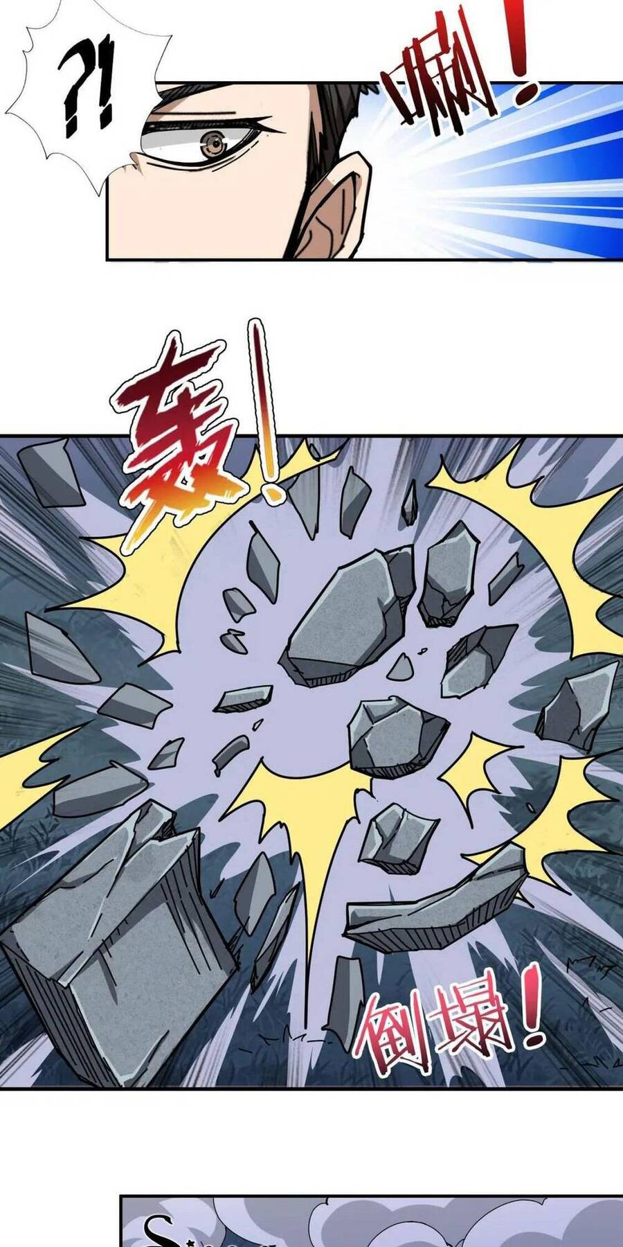 God Slayer Chapter 72 - Trang 2