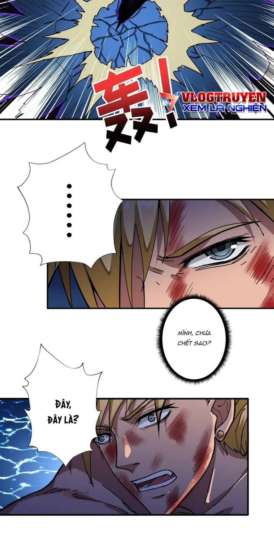 God Slayer Chapter 80 - Trang 2