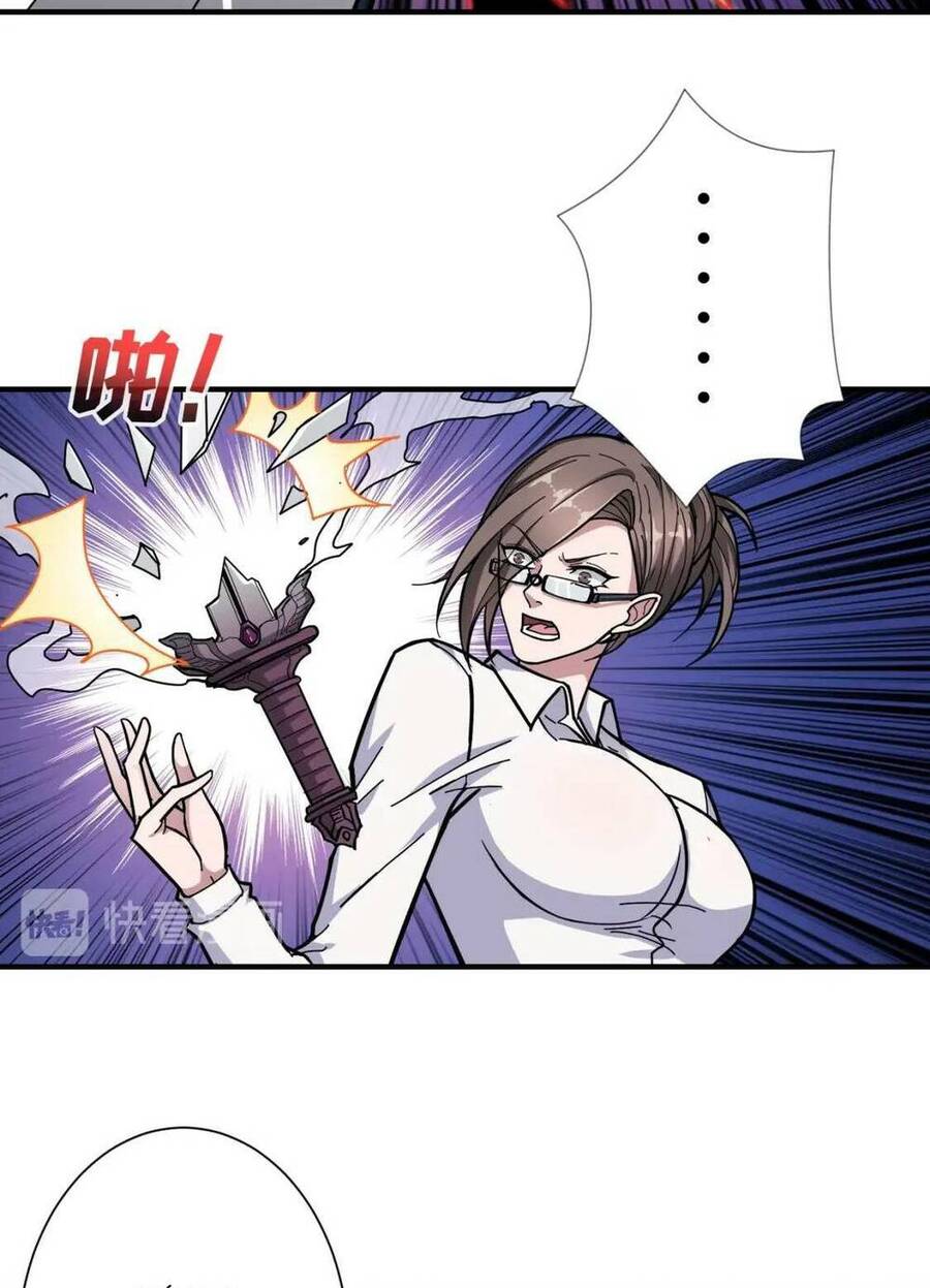 God Slayer Chapter 88 - Trang 2