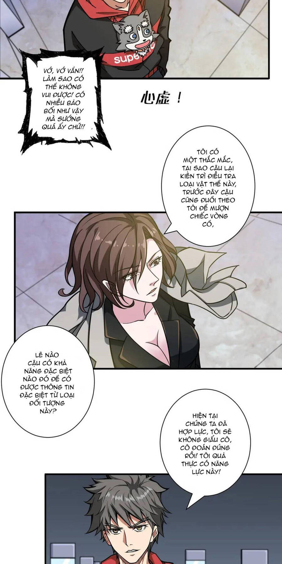 God Slayer Chapter 93 - Trang 2