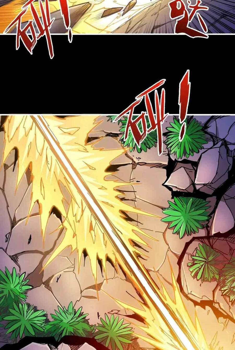 God Slayer Chapter 96 - Trang 2