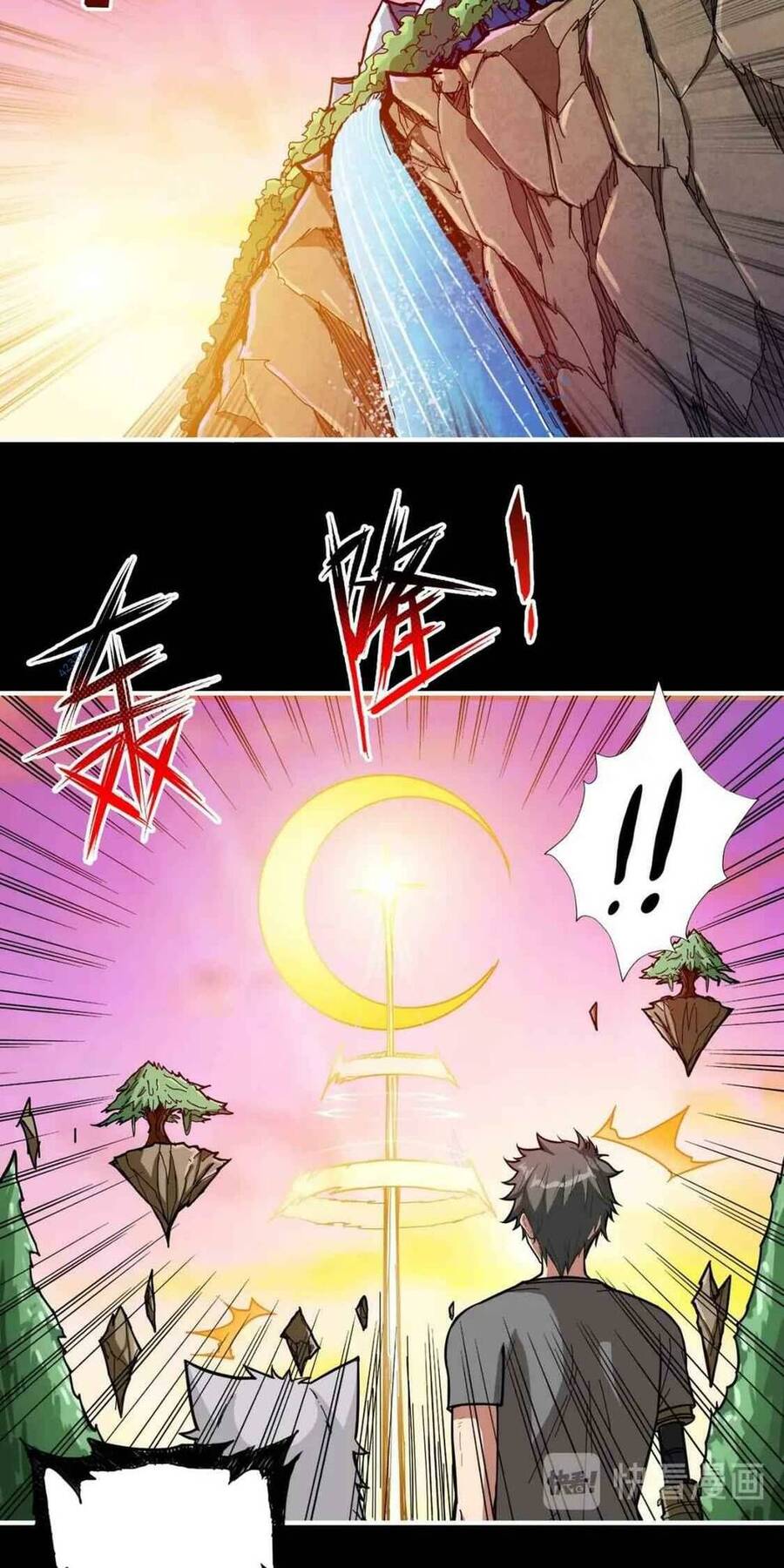 God Slayer Chapter 96 - Trang 2