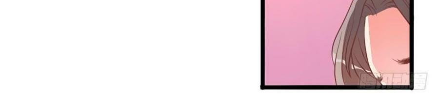 Gối Đầu Vào Tổng Tài Ác Ma Chapter 7 - Trang 2