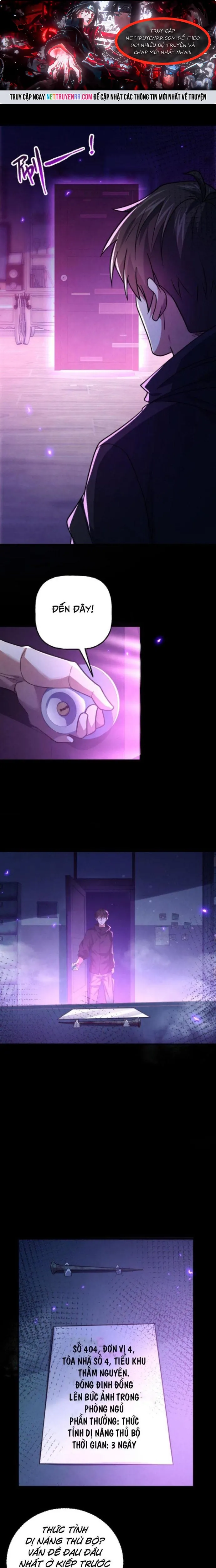 Gọi Ta Là Quỷ Sai Đại Nhân Chapter 14 - Trang 2