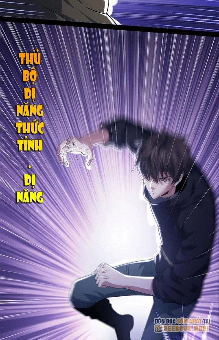 Gọi Ta Là Quỷ Sai Đại Nhân Chapter 40 - Trang 2