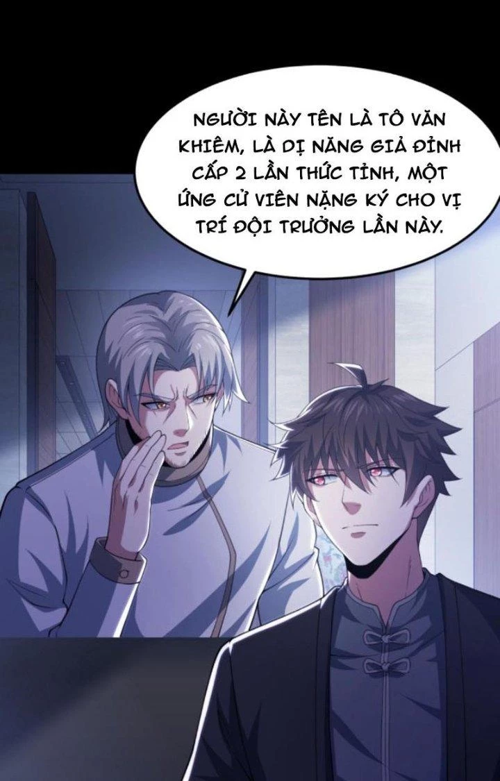 Gọi Ta Là Quỷ Sai Đại Nhân Chapter 56 - Trang 2