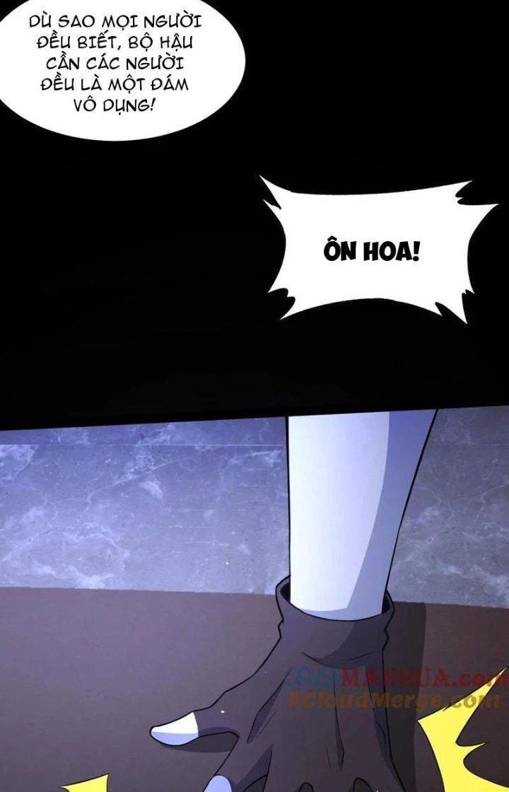 Gọi Ta Là Quỷ Sai Đại Nhân Chapter 58 - Trang 2