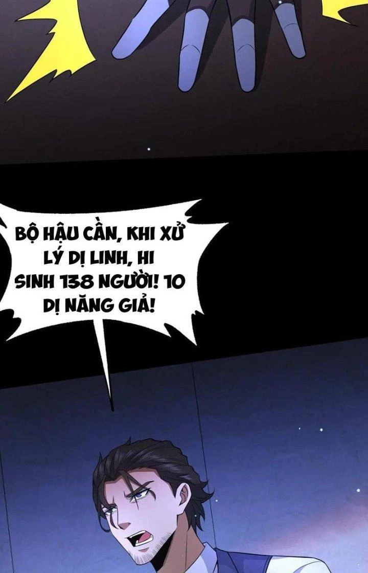 Gọi Ta Là Quỷ Sai Đại Nhân Chapter 58 - Trang 2