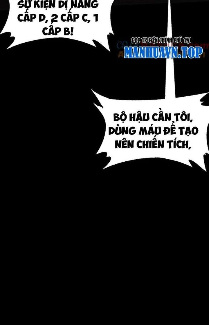 Gọi Ta Là Quỷ Sai Đại Nhân Chapter 58 - Trang 2