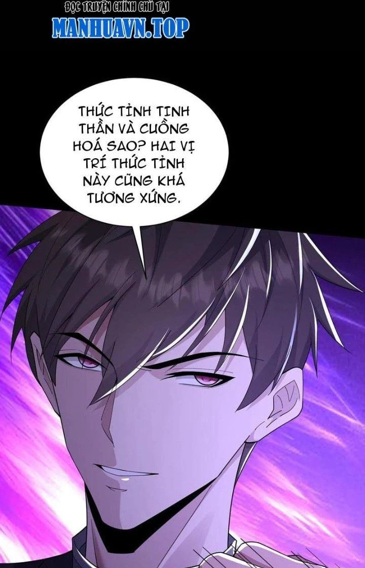 Gọi Ta Là Quỷ Sai Đại Nhân Chapter 59 - Trang 2