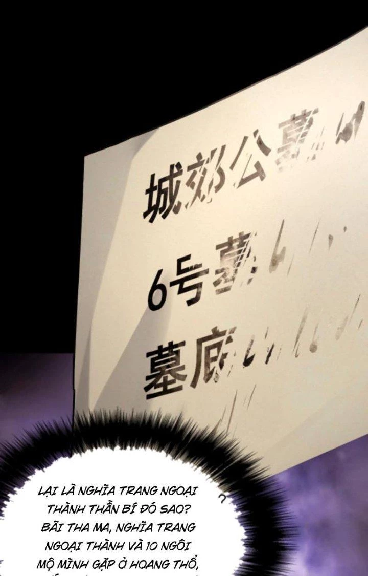 Gọi Ta Là Quỷ Sai Đại Nhân Chapter 61 - Trang 2