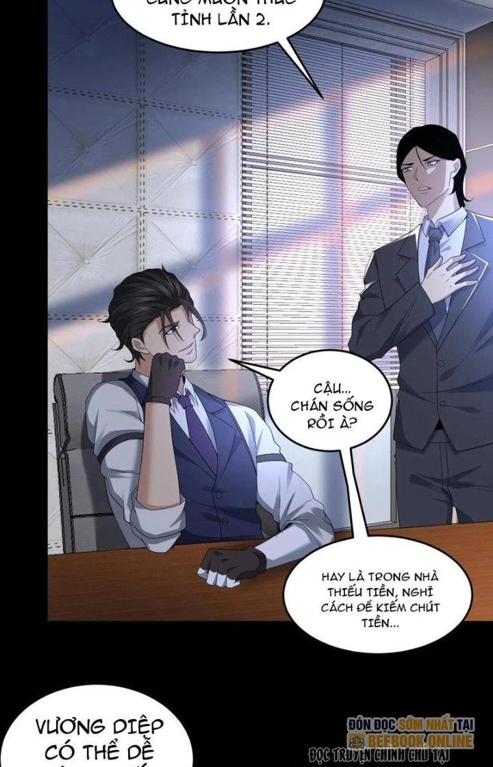 Gọi Ta Là Quỷ Sai Đại Nhân Chapter 69 - Trang 2