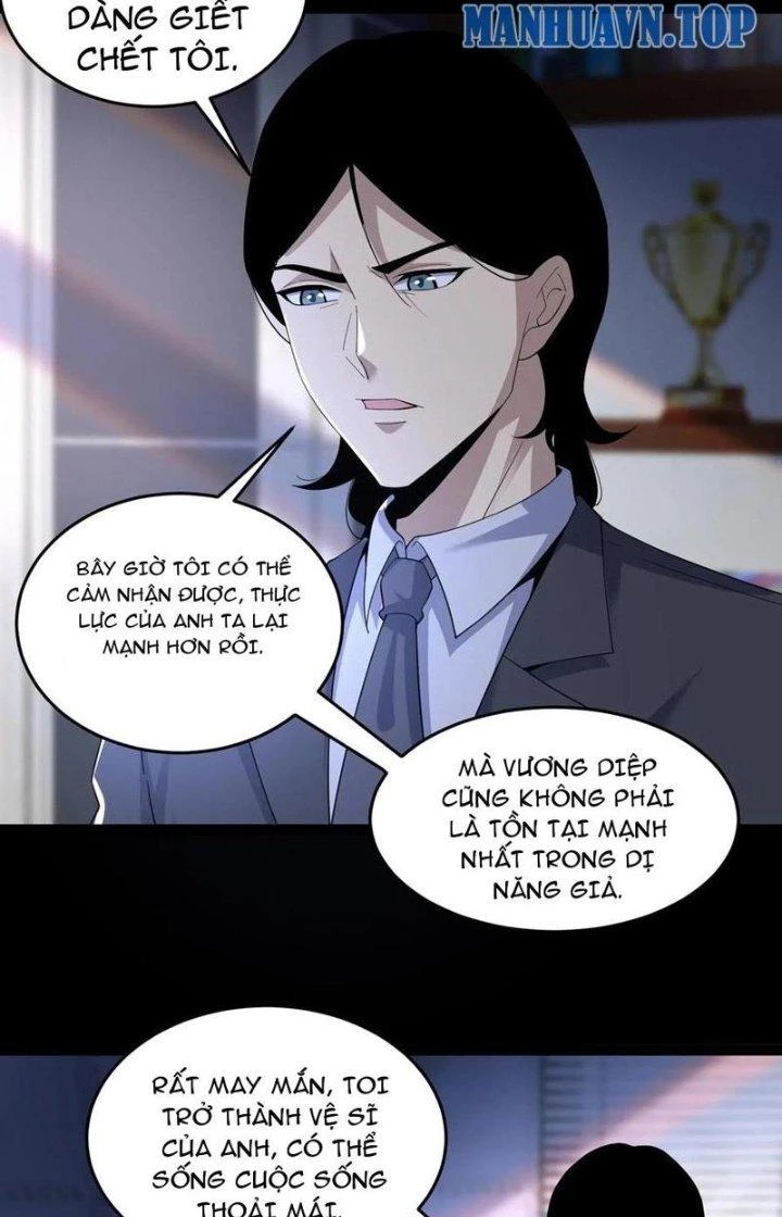 Gọi Ta Là Quỷ Sai Đại Nhân Chapter 69 - Trang 2