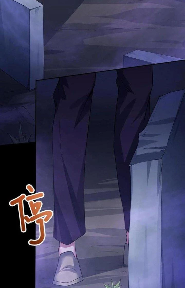 Gọi Ta Là Quỷ Sai Đại Nhân Chapter 70 - Trang 2