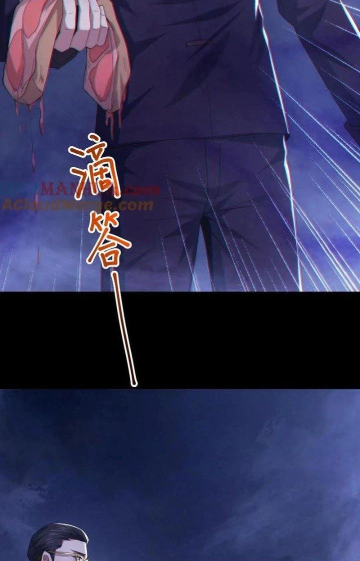 Gọi Ta Là Quỷ Sai Đại Nhân Chapter 70 - Trang 2