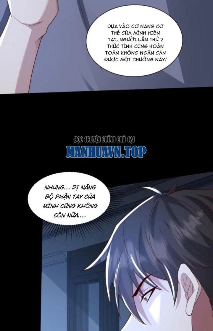 Gọi Ta Là Quỷ Sai Đại Nhân Chapter 72 - Trang 2