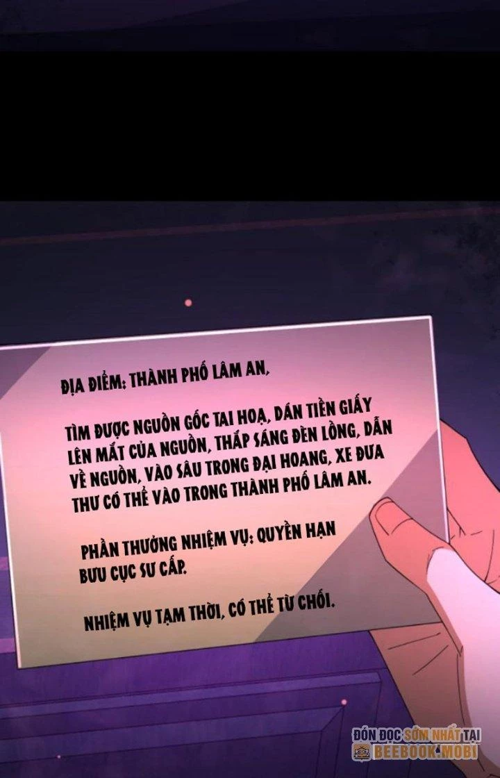 Gọi Ta Là Quỷ Sai Đại Nhân Chapter 73 - Trang 2