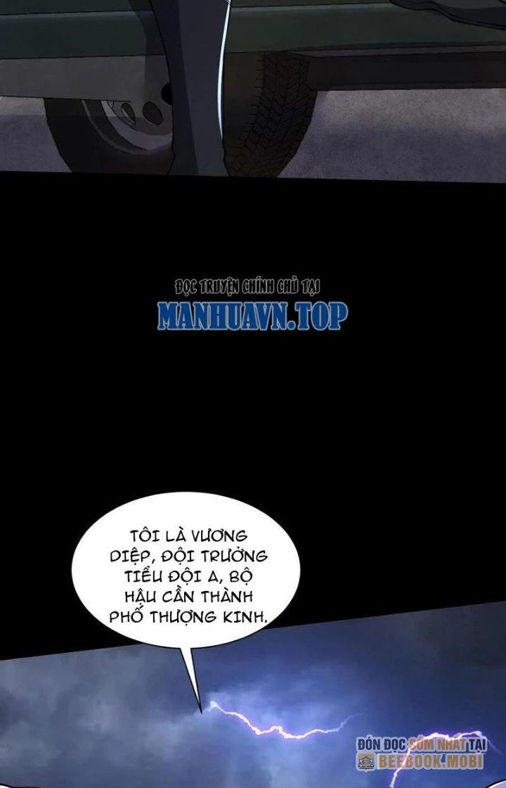 Gọi Ta Là Quỷ Sai Đại Nhân Chapter 74 - Trang 2