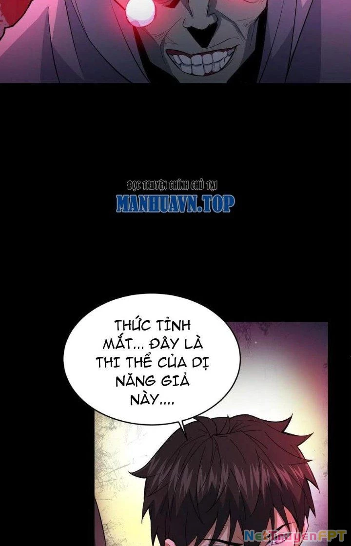 Gọi Ta Là Quỷ Sai Đại Nhân Chapter 79 - Trang 2