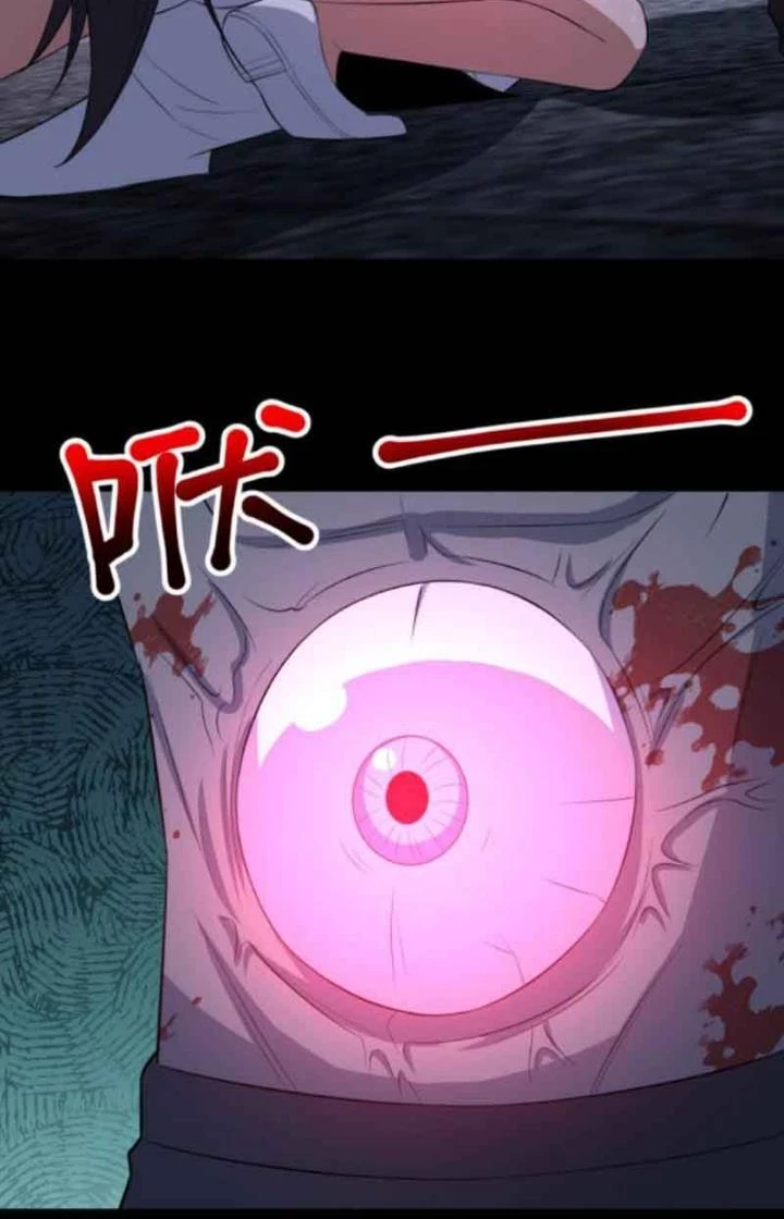 Gọi Ta Là Quỷ Sai Đại Nhân Chapter 88 - Trang 2