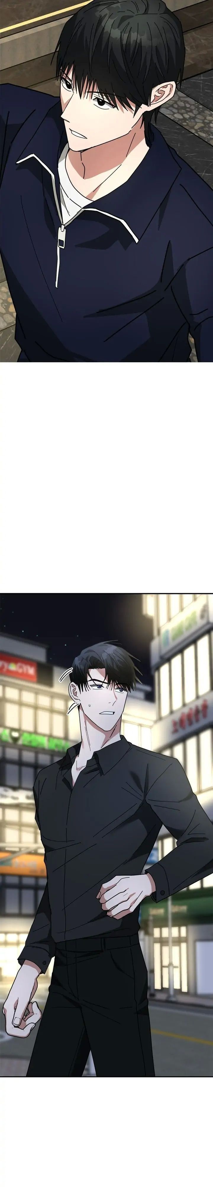 Gọi Tôi Là Ác Ma Chapter 12.2 - Trang 2