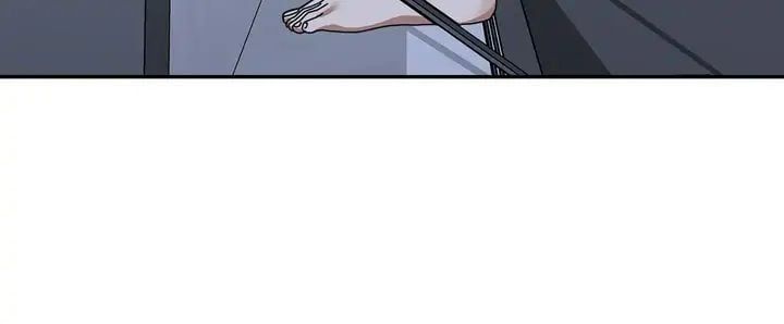 Gọi Tôi Là Ác Ma Chapter 12.2 - Trang 2