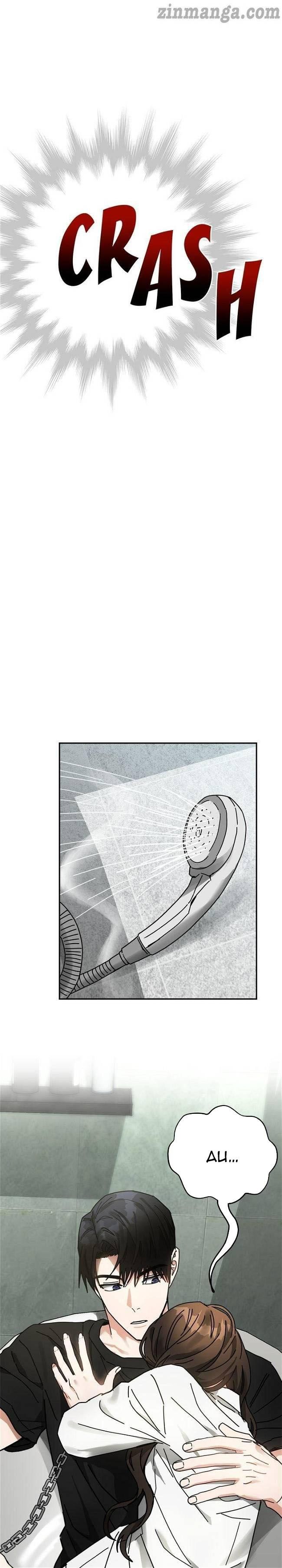 Gọi Tôi Là Ác Ma Chapter 14.2 - Trang 2