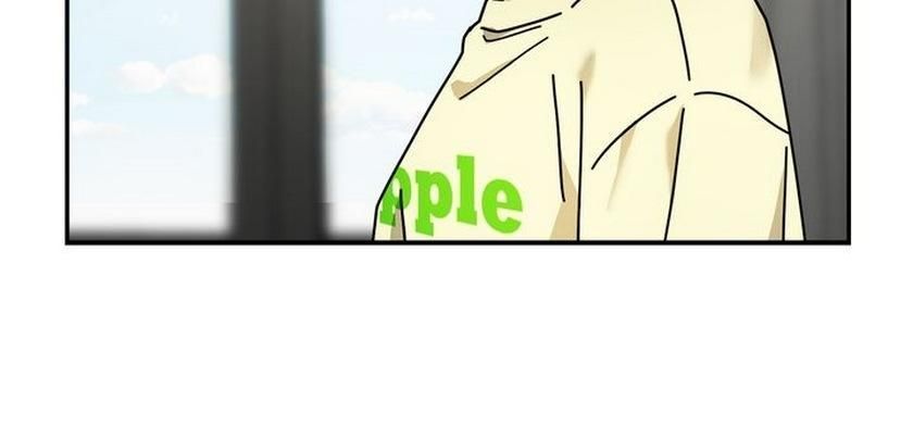 Gọi Tôi Là Ác Ma Chapter 15.1 - Trang 2