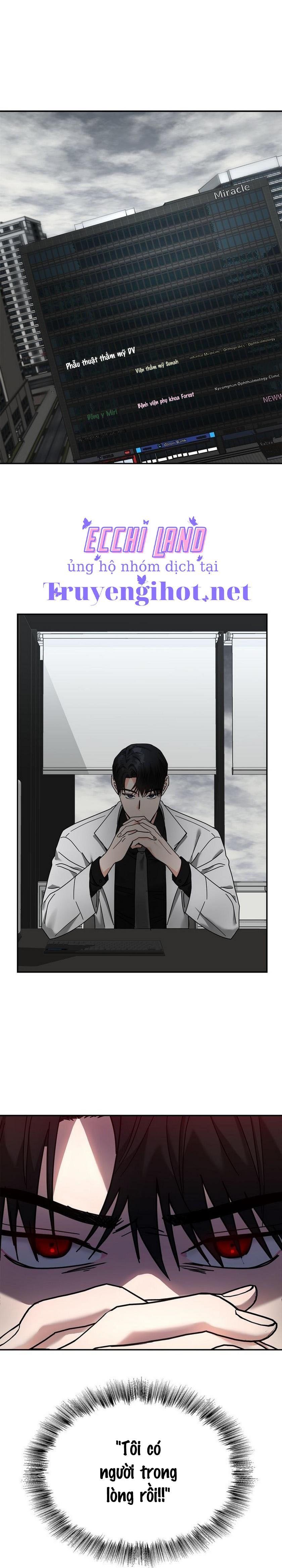 Gọi Tôi Là Ác Ma Chapter 16.1 - Trang 2