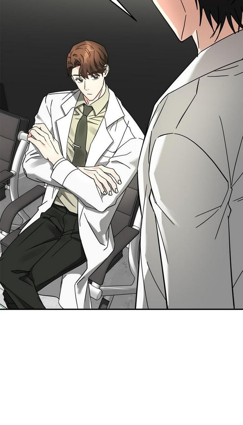 Gọi Tôi Là Ác Ma Chapter 18.1 - Trang 2