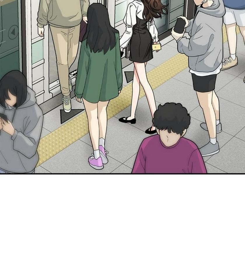 Gọi Tôi Là Ác Ma Chapter 19.1 - Trang 2