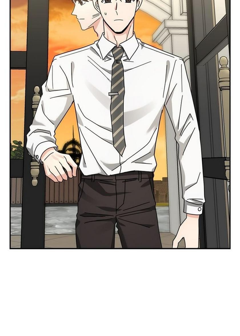 Gọi Tôi Là Ác Ma Chapter 19.2 - Trang 2