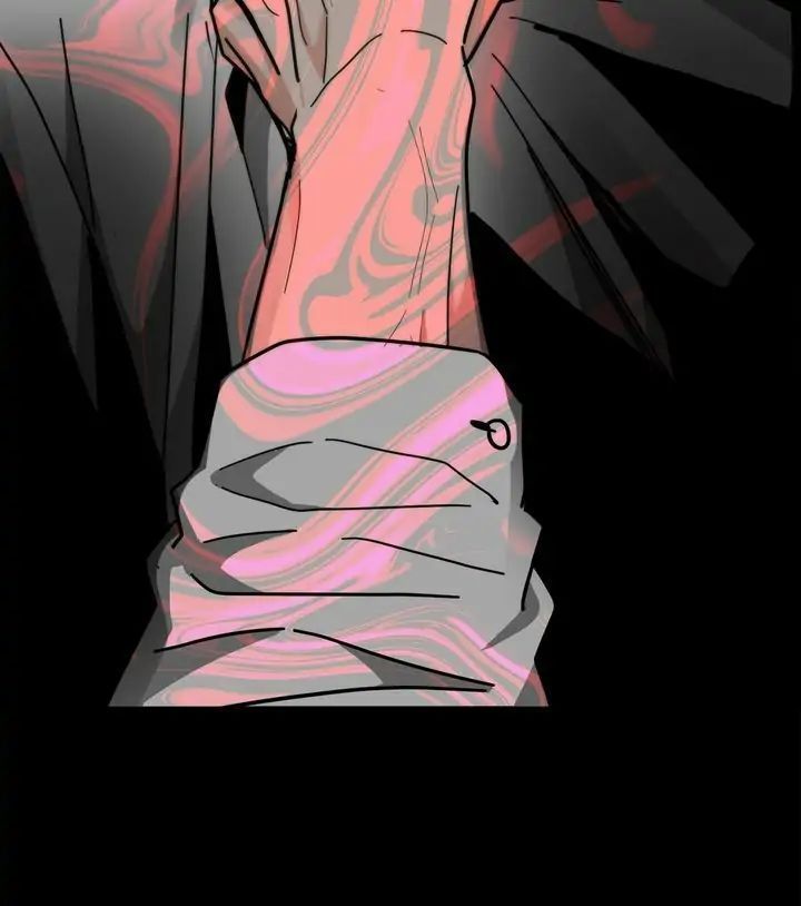 Gọi Tôi Là Ác Ma Chapter 20.1 - Trang 2