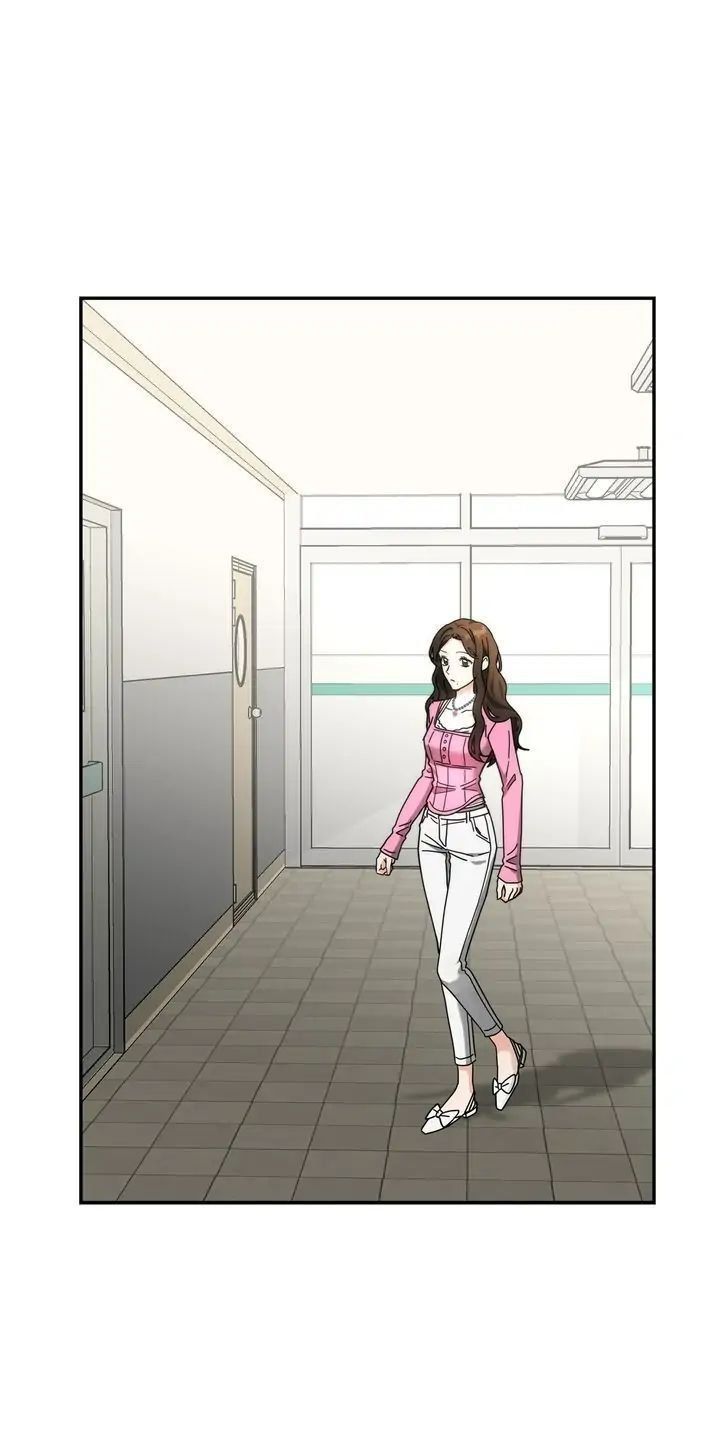 Gọi Tôi Là Ác Ma Chapter 21.2 - Trang 2