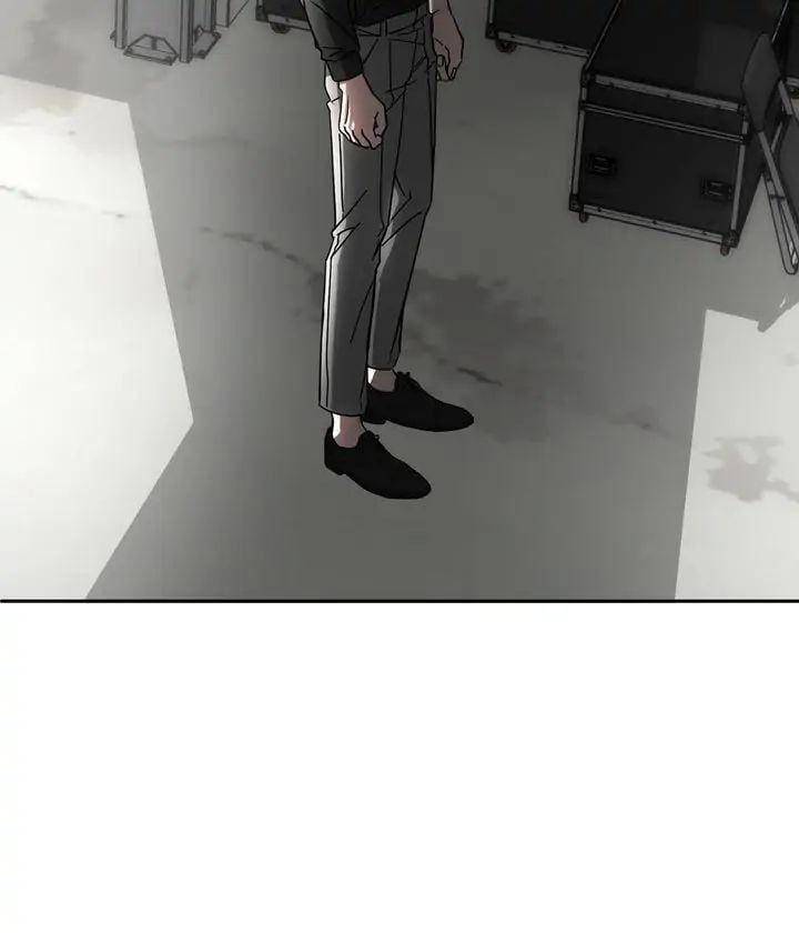 Gọi Tôi Là Ác Ma Chapter 23.2 - Trang 2