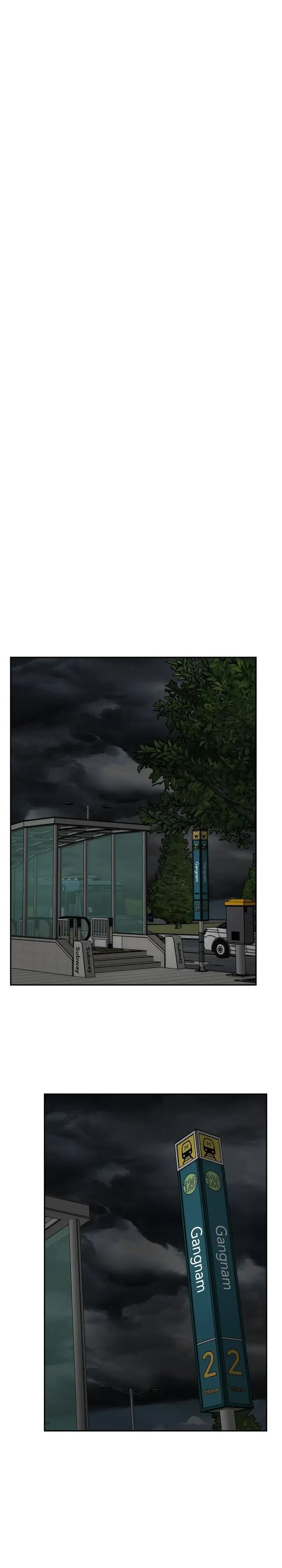 Gọi Tôi Là Ác Ma Chapter 27.1 - Trang 2