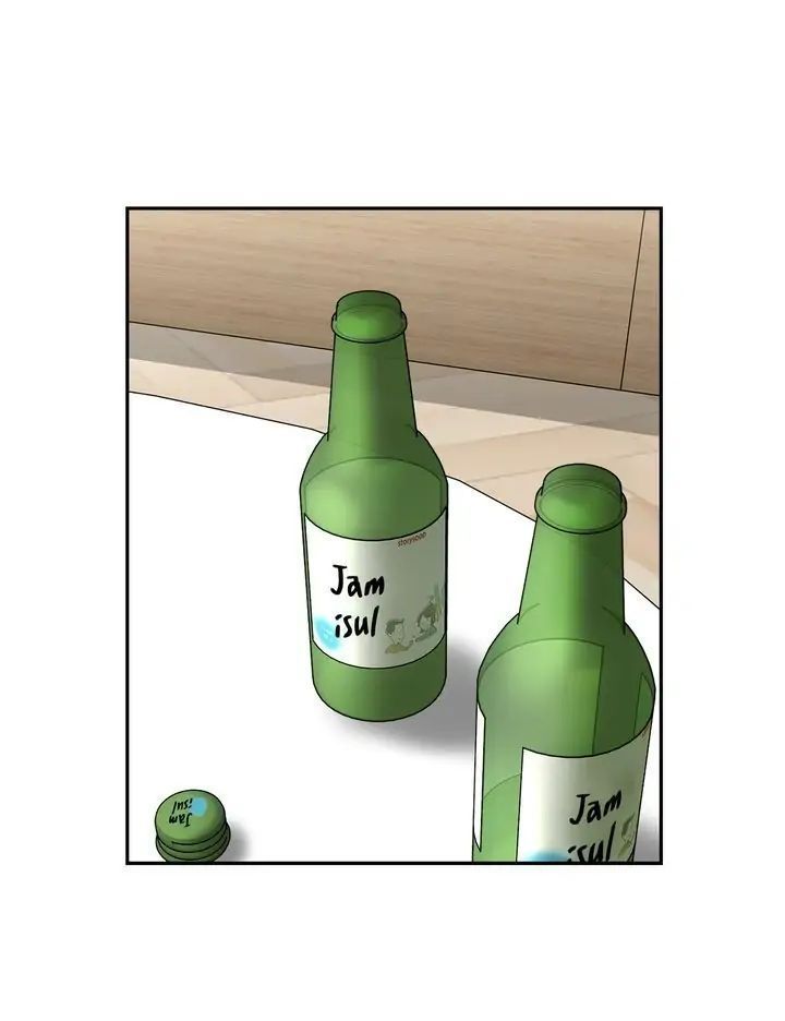 Gọi Tôi Là Ác Ma Chapter 27.2 - Trang 2