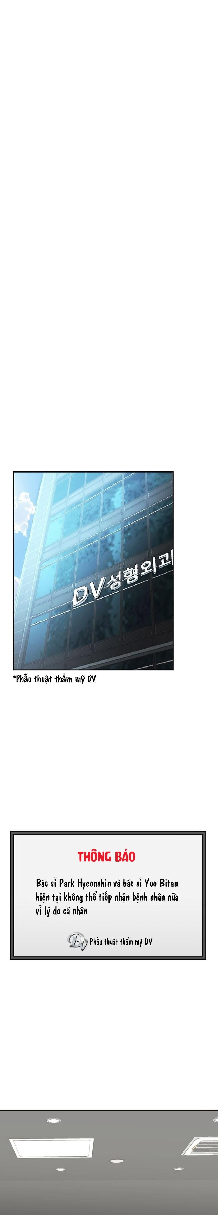 Gọi Tôi Là Ác Ma Chapter 32.2 - Trang 2