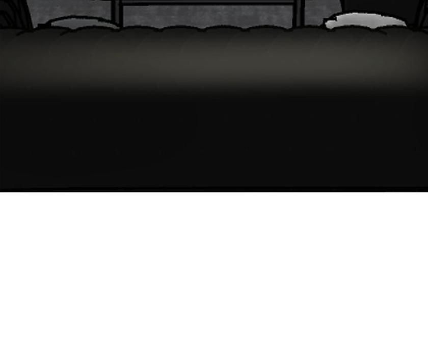 Gọi Tôi Là Ác Ma Chapter 33.2 - Trang 2