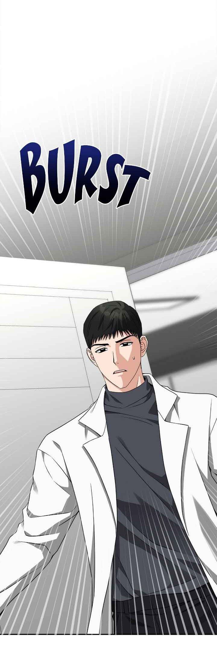 Gọi Tôi Là Ác Ma Chapter 49.1 - Trang 2