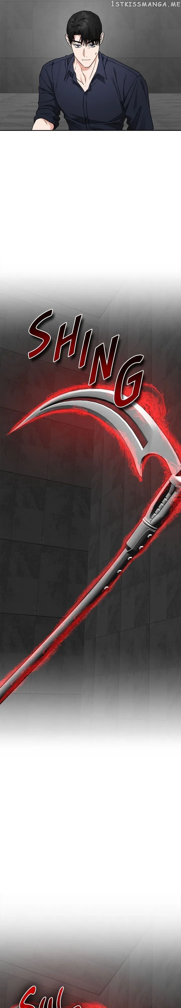 Gọi Tôi Là Ác Ma Chapter 58.1 - Trang 2