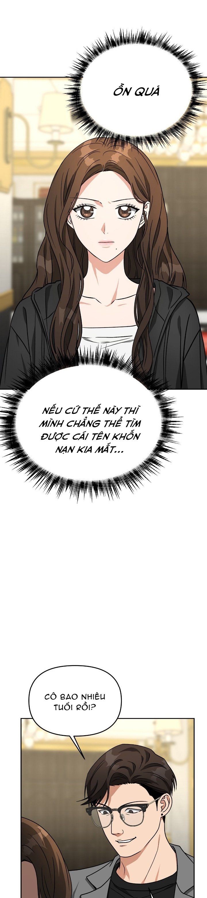 Gọi Tôi Là Ác Ma Chapter 62.1 - Trang 2